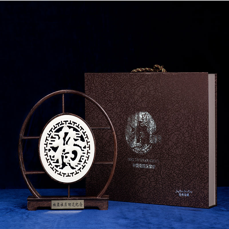 玉石瓦當(dāng)-玉石福字?jǐn)[臺(tái)-可定制